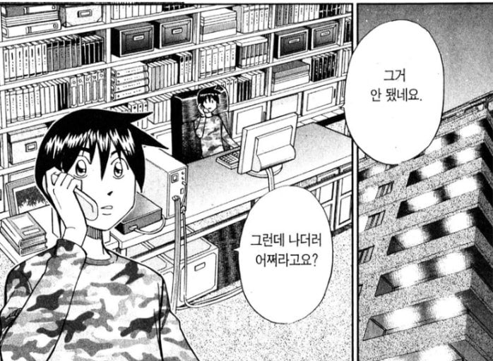 첨부 이미지