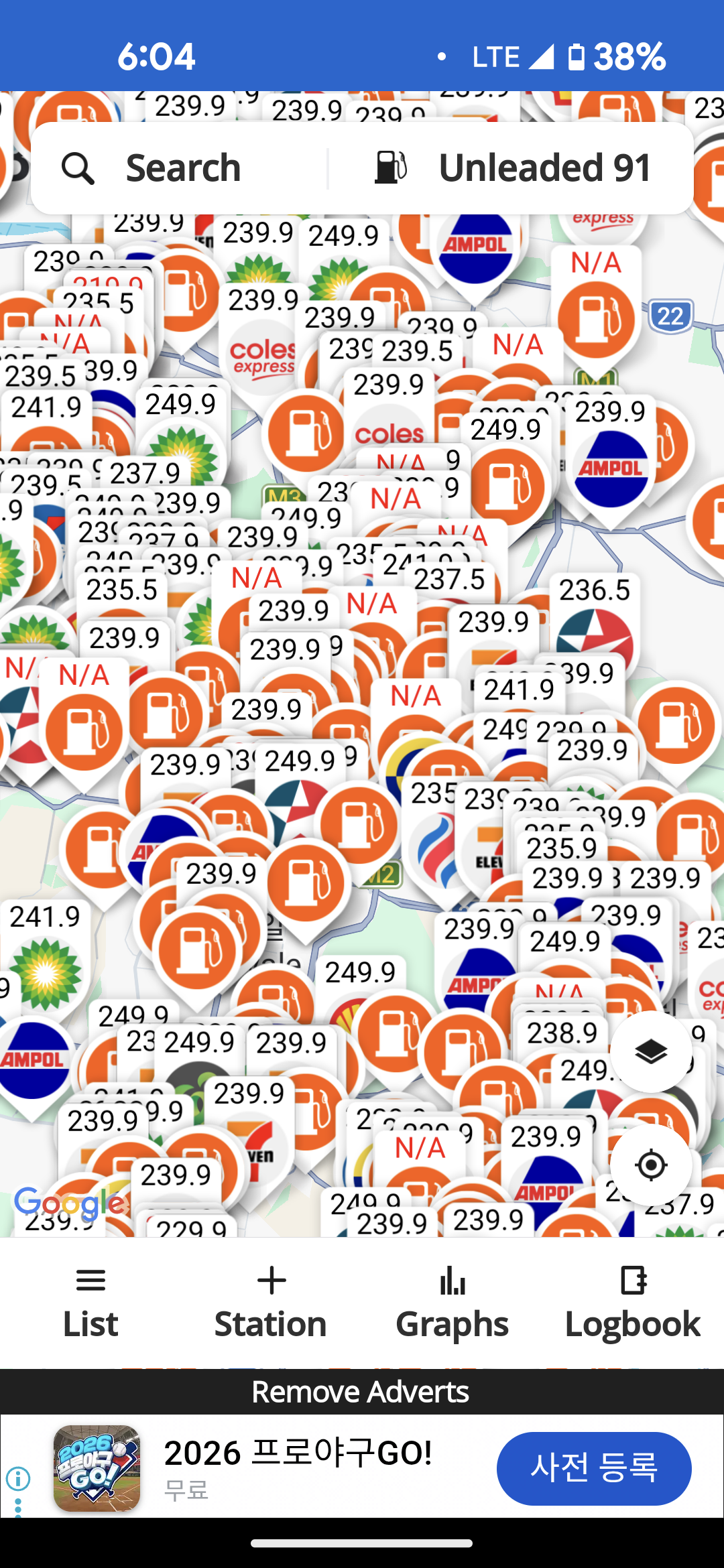 Screenshot_20260320-180452.png