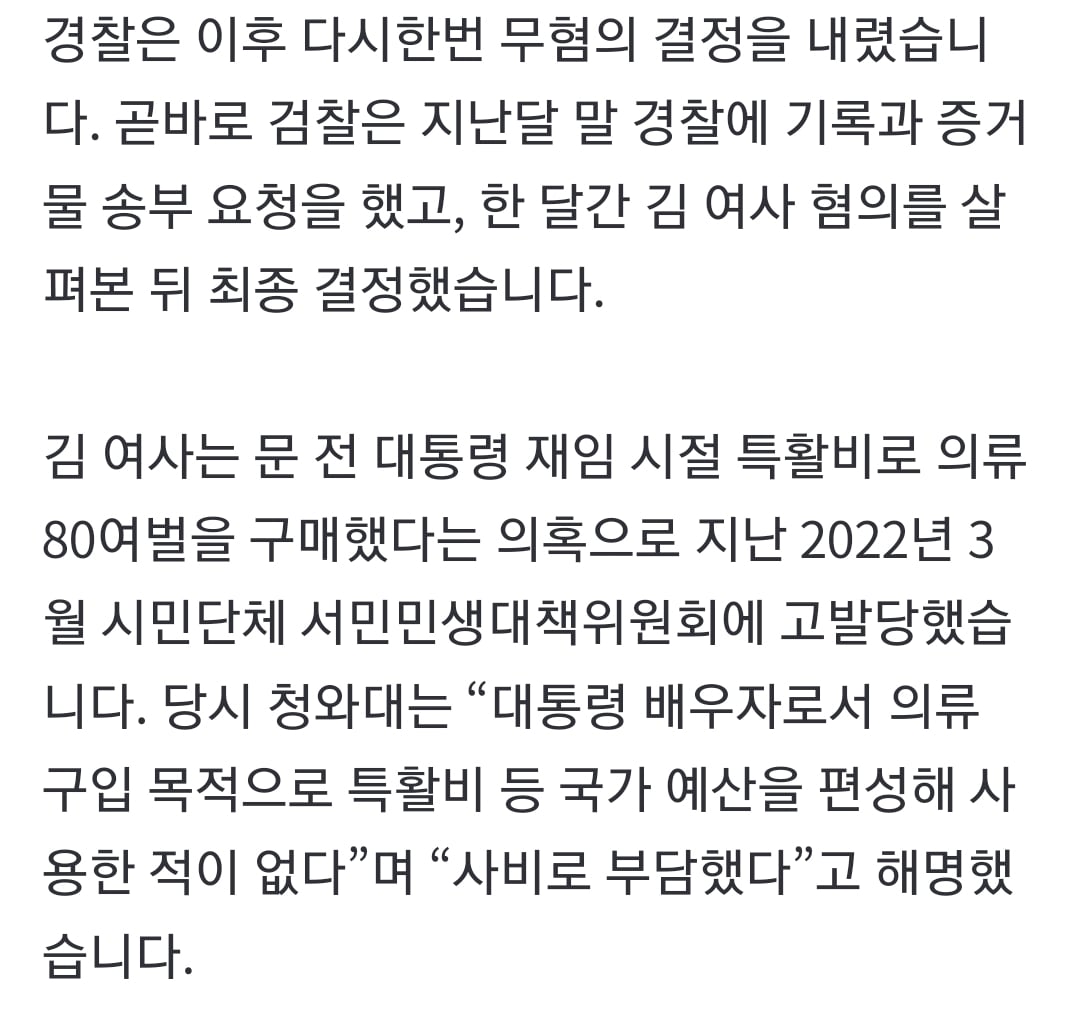 SmartSelect_20260324_202721_NAVER.jpg