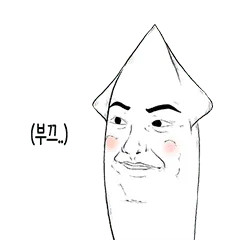 첨부 이미지