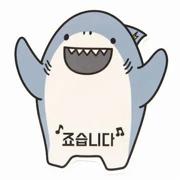 첨부 이미지