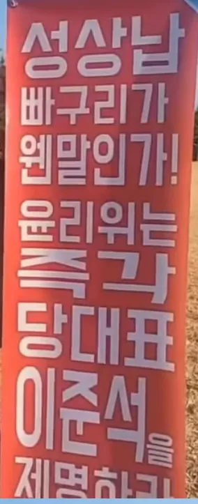 첨부 이미지