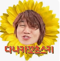 첨부 이미지