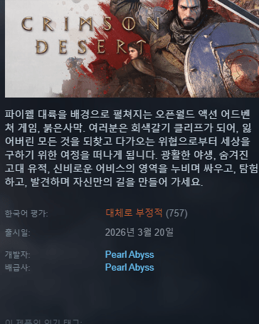 IMG_8190.png