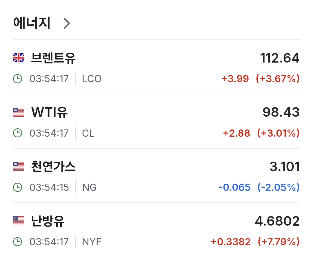Screenshot_20260321_035427_Samsung Internet.png