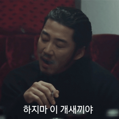 다운로드파일.gif