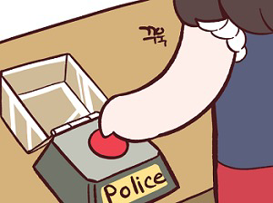첨부 이미지