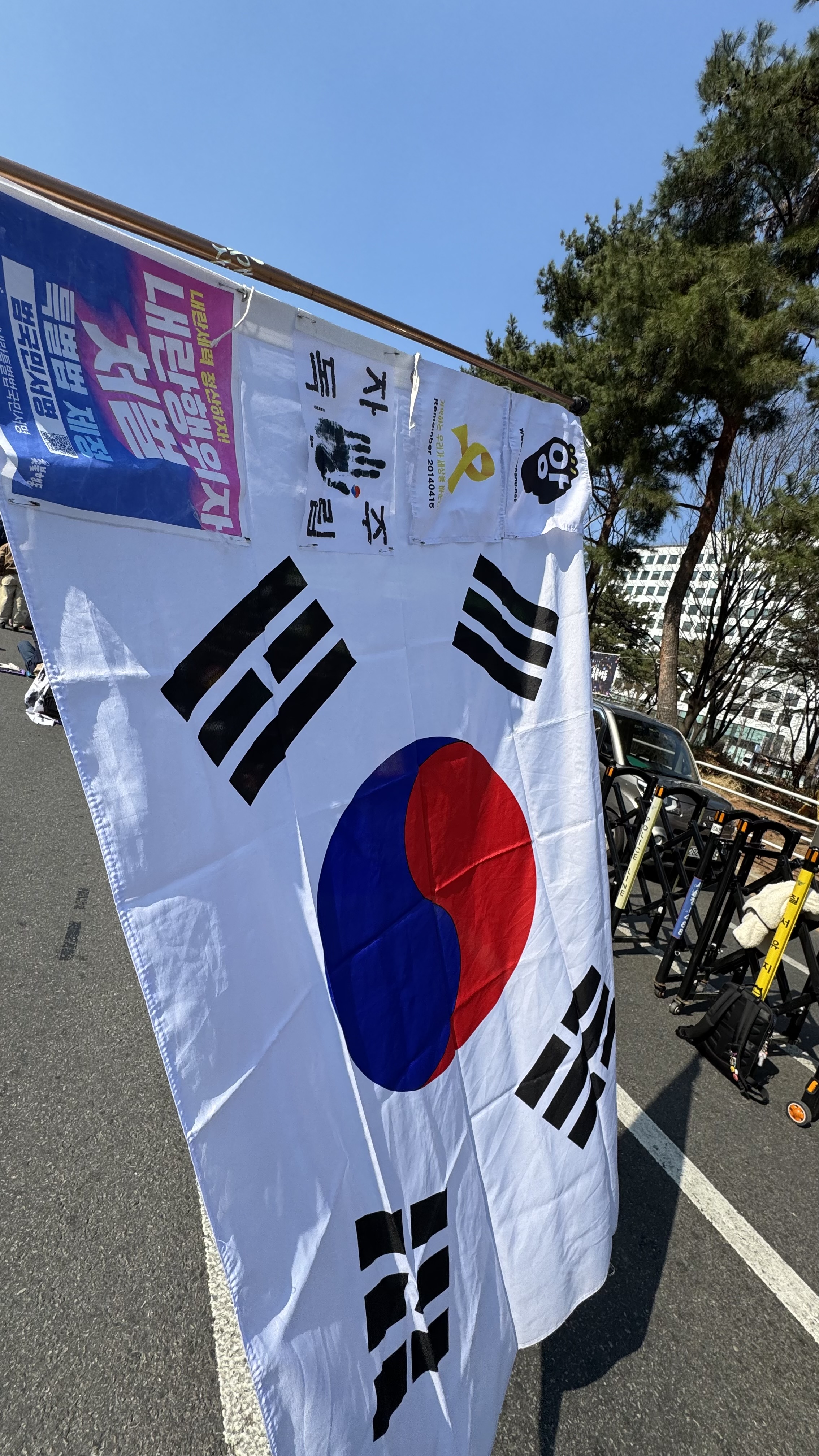 IMG_1712.jpeg