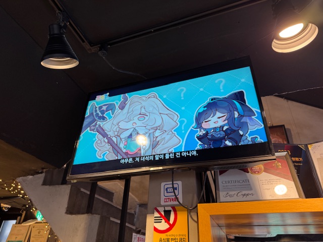 IMG_5027.jpeg
