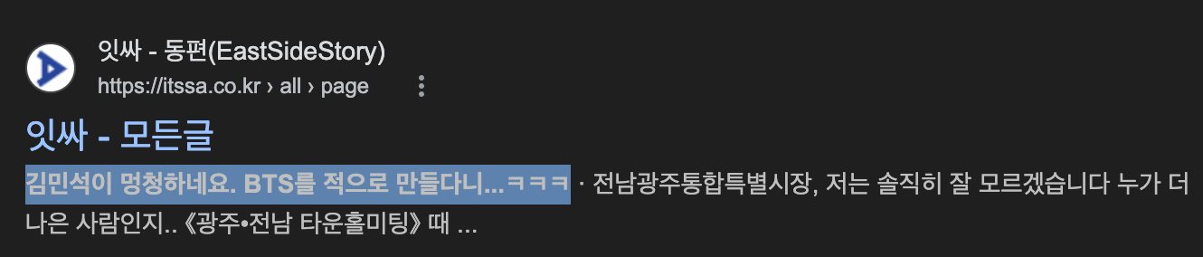 첨부 이미지