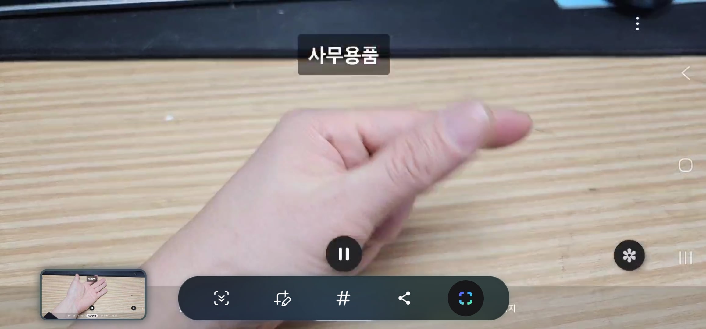 Screenshot_20260317_191412_Gallery.jpg