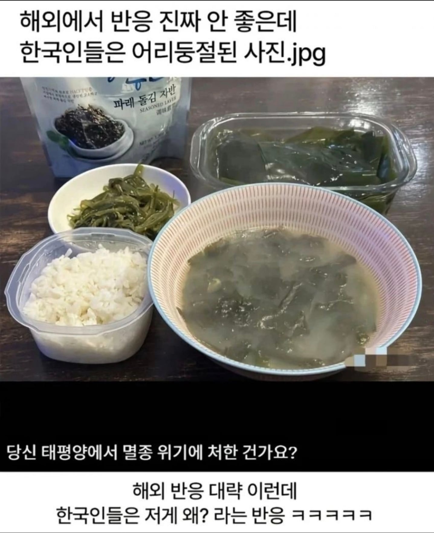 Screenshot_20260326_095722_Naver Cafe.jpg
