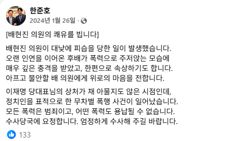 스크린샷 2026-03-25 224943.png