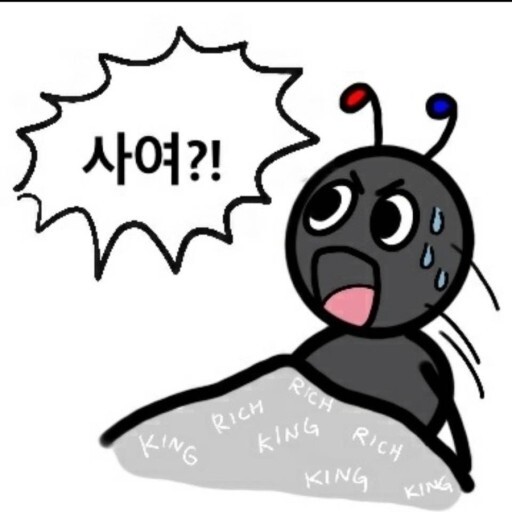 첨부 이미지