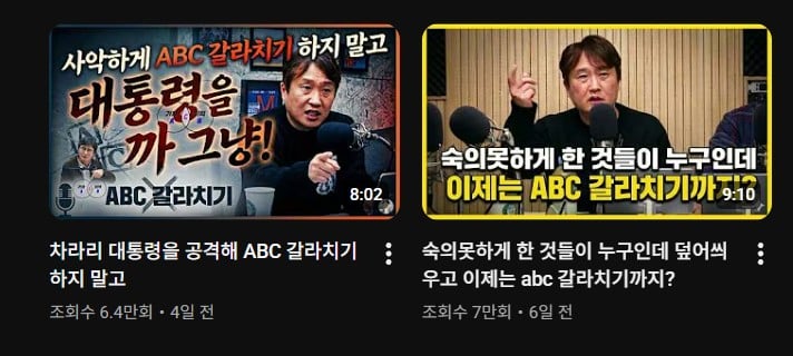 화면 캡처 2026-03-25 212358.jpg