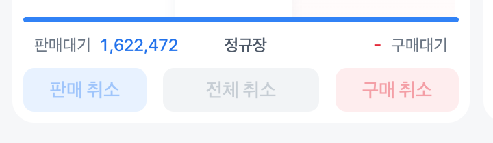 스크린샷 2026-03-19 오후 1.58.26.png