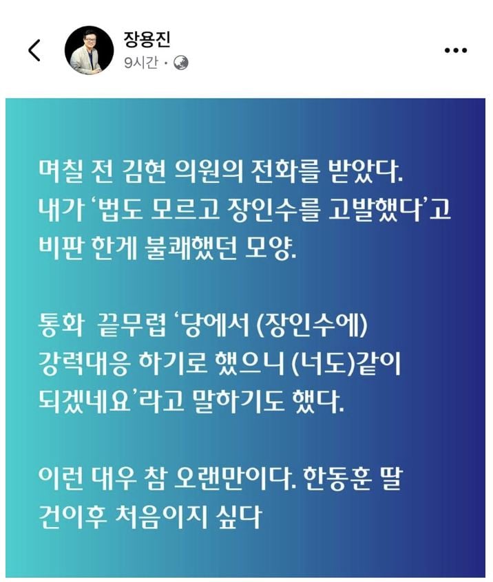 캡처.JPG