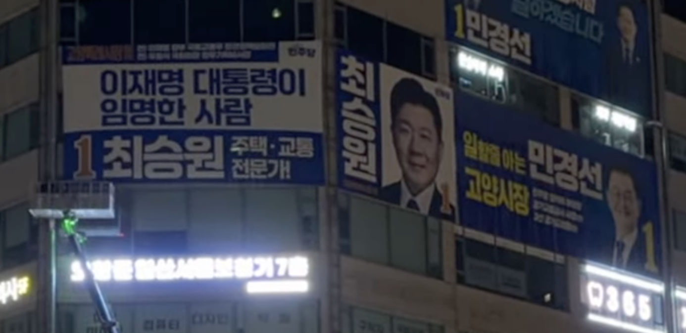 스크린샷 2026-03-16 오후 1.02.30.png