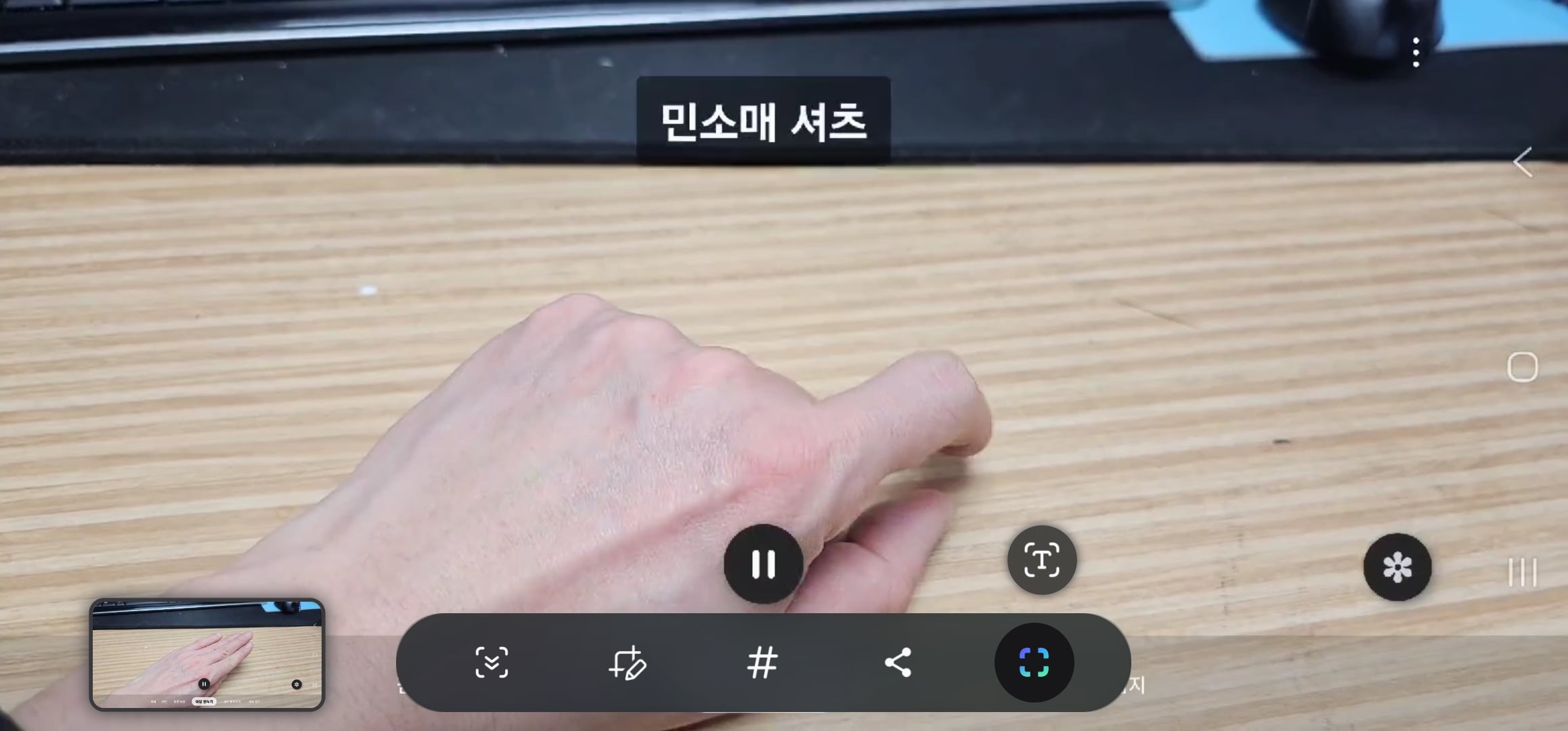 Screenshot_20260317_191426_Gallery.jpg