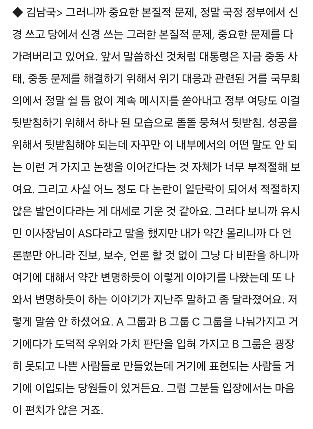 KakaoTalk_20260326_135227119.png