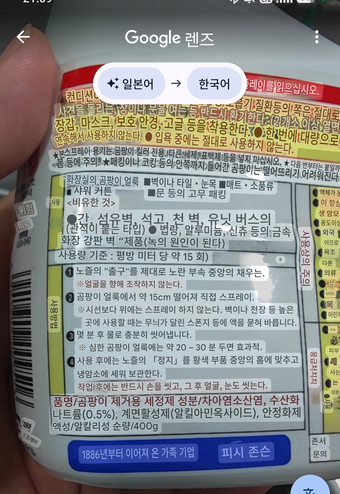 첨부 이미지