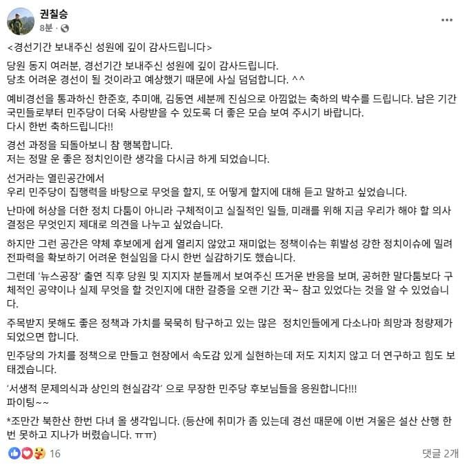 첨부 이미지