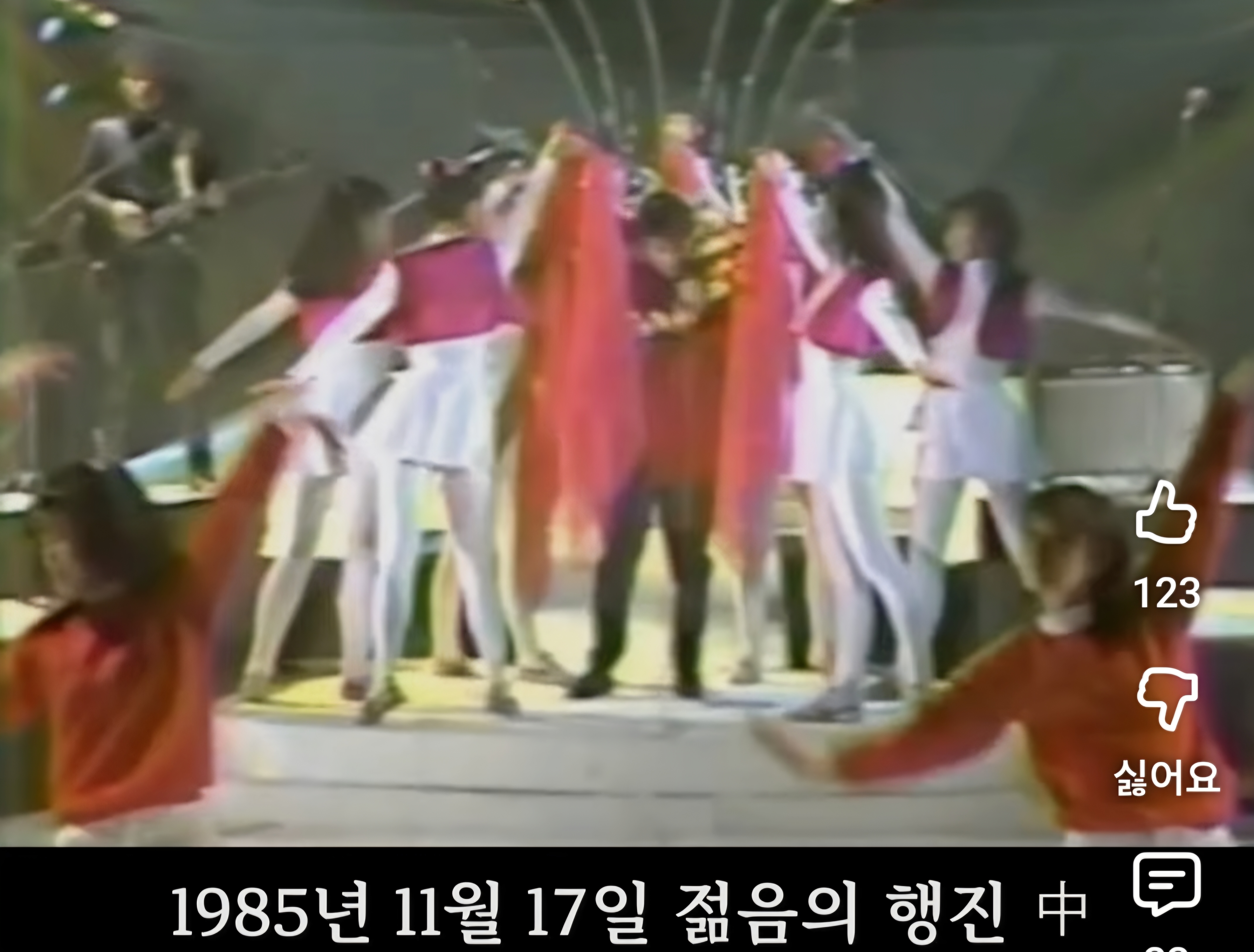 첨부 이미지
