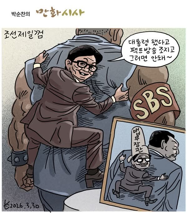 HEo9S_ubEAADDBh.jpg