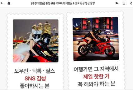첨부 이미지