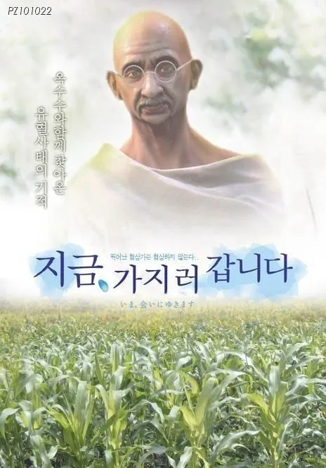 첨부 이미지