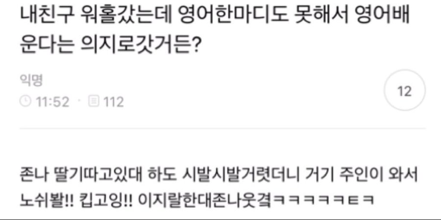 첨부 이미지