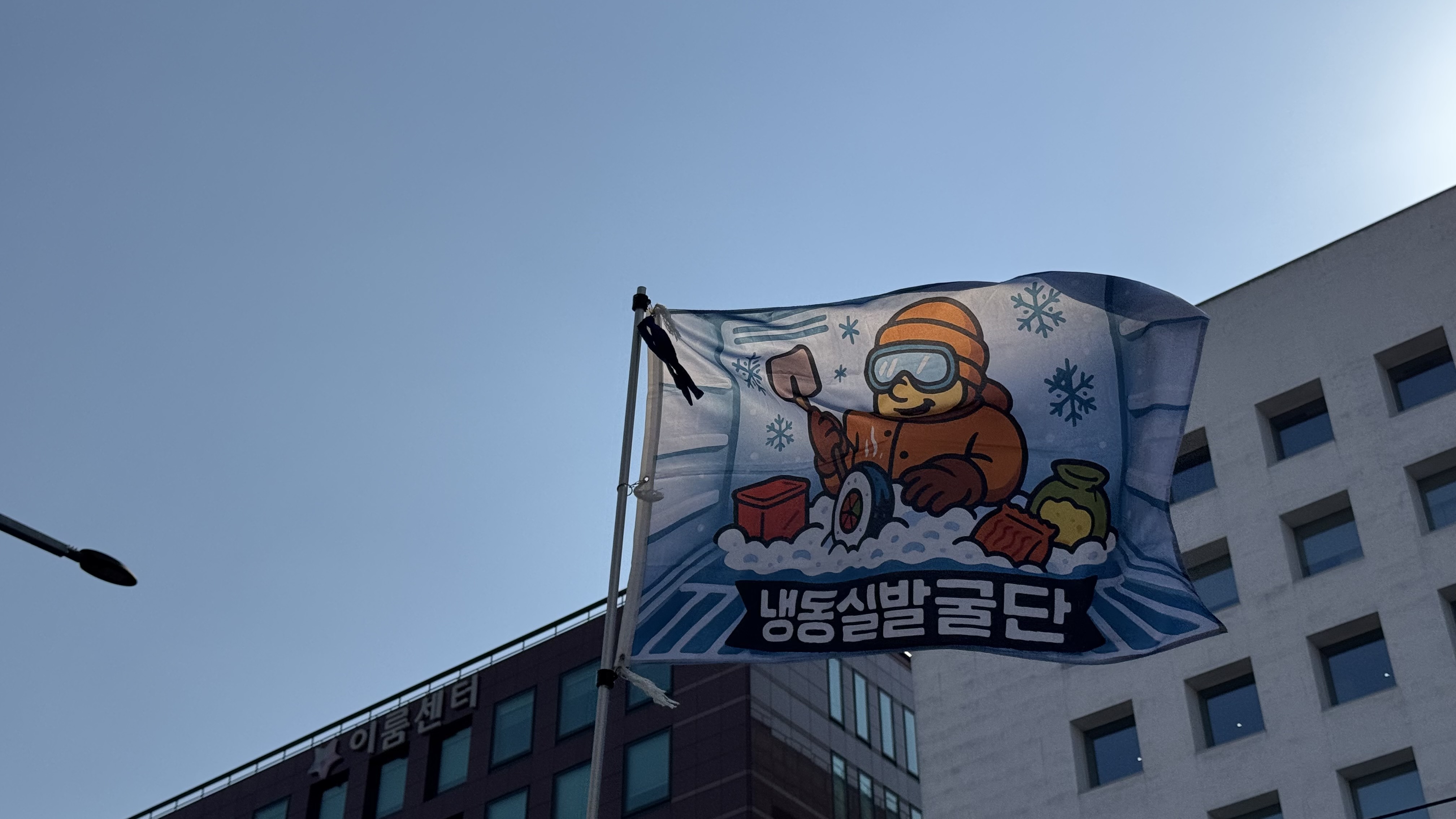 IMG_1733.jpeg