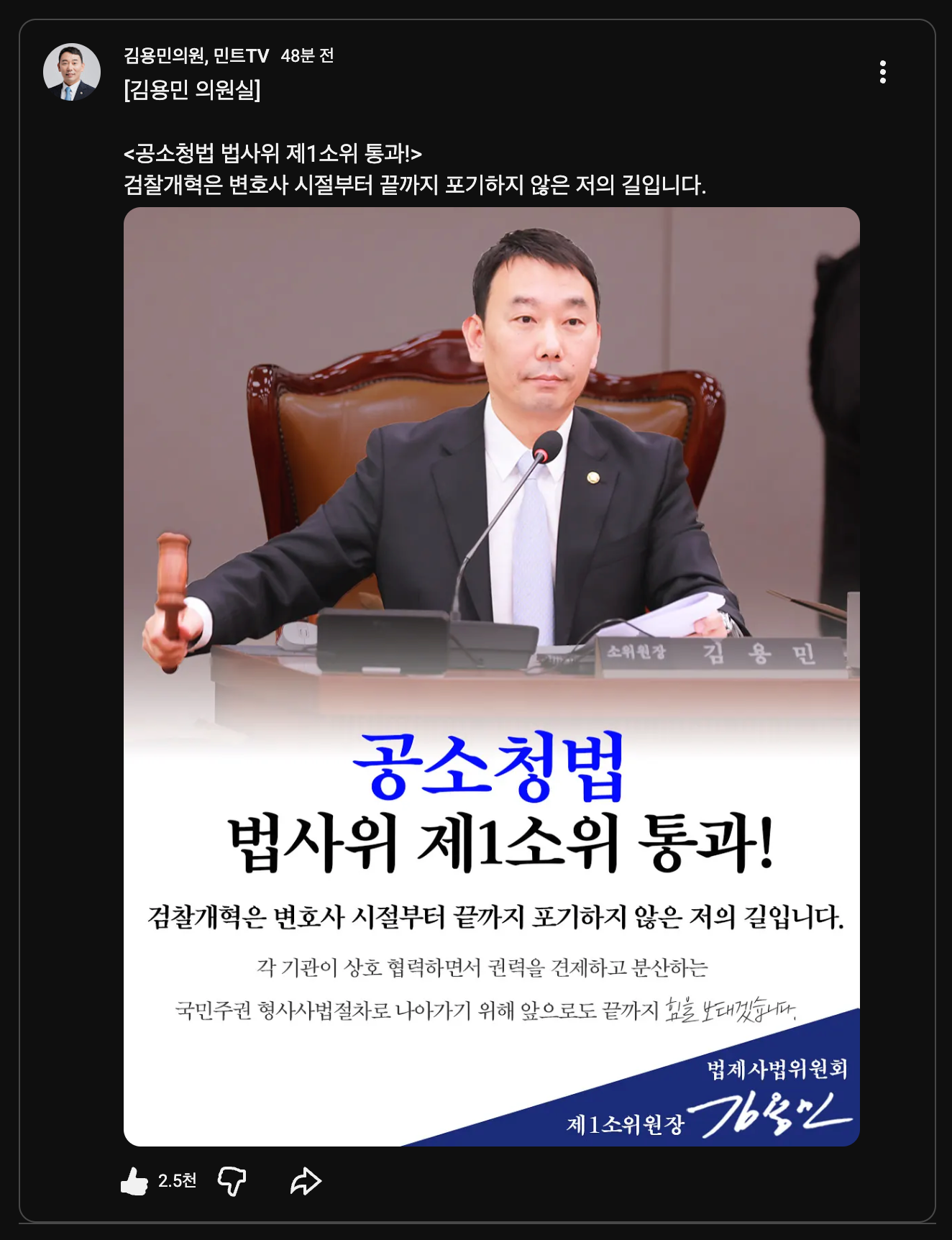 scr-20-14-14.png
