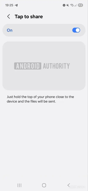 유출 One UI 9 빌드에서 발견된 탭하여 공유 기능 이미지입니다.