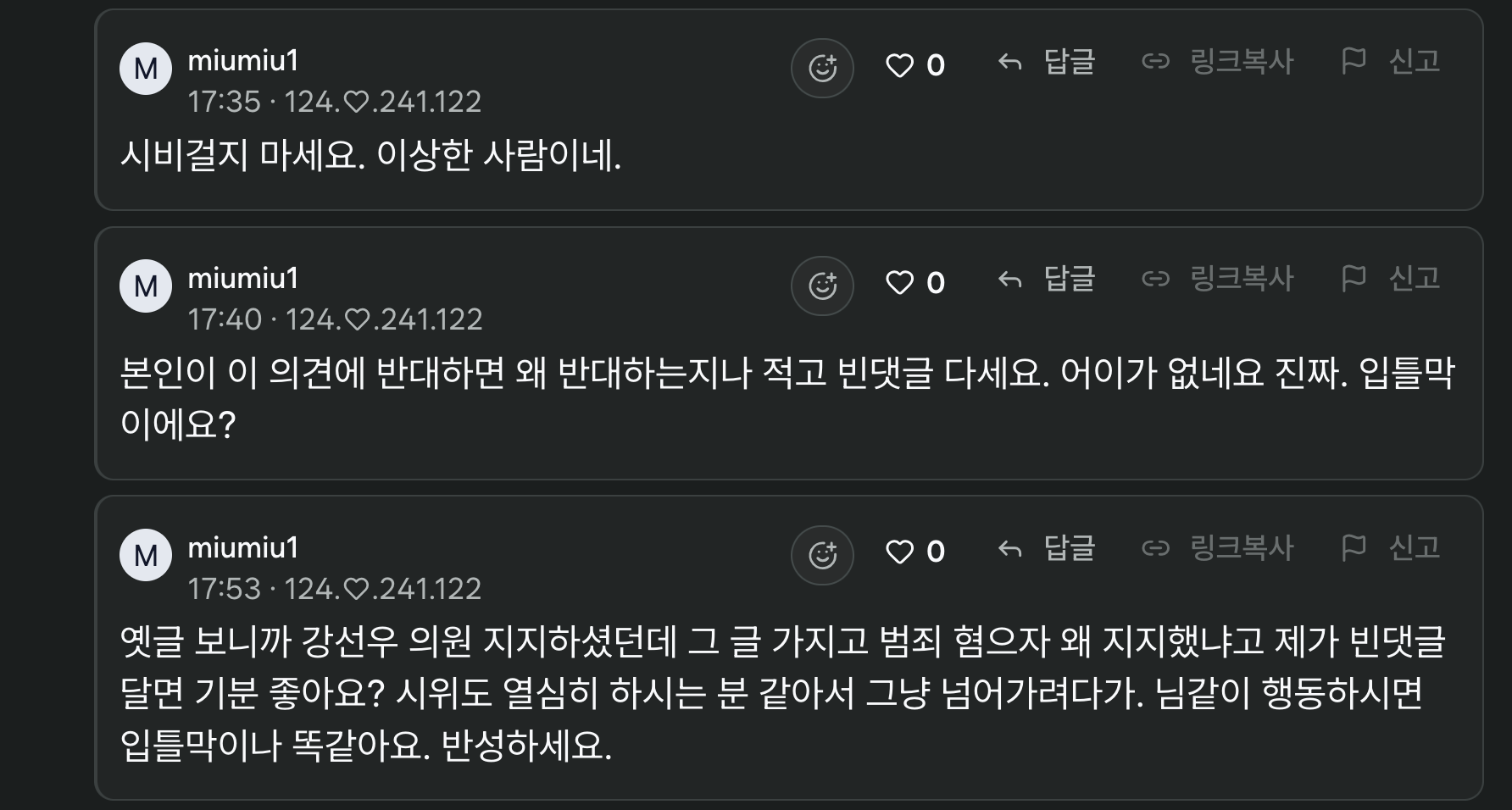 이미지 2026-03-30 18.00.png