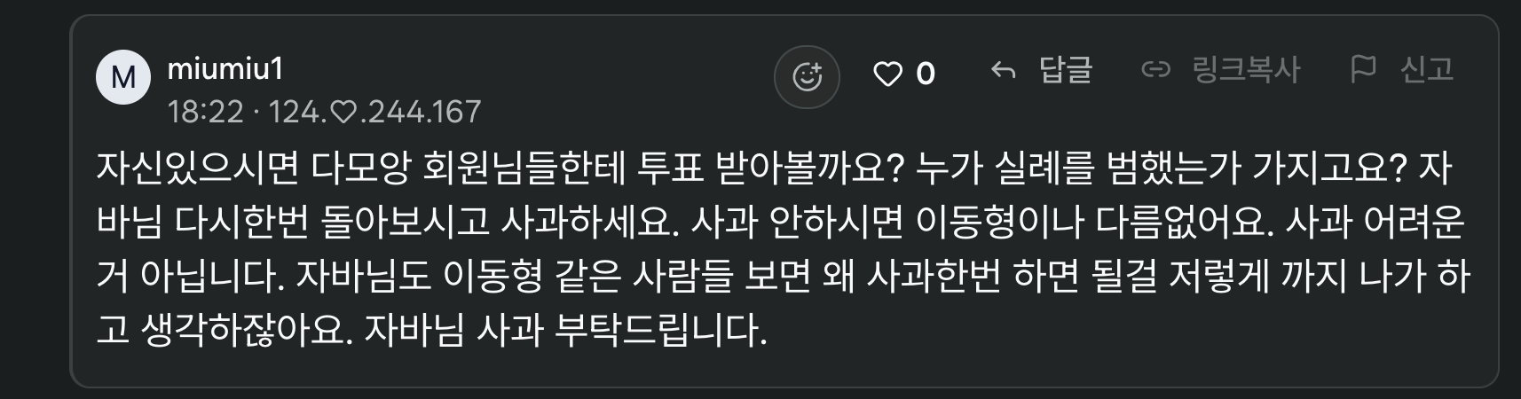이미지 2026-03-30 18.31.png