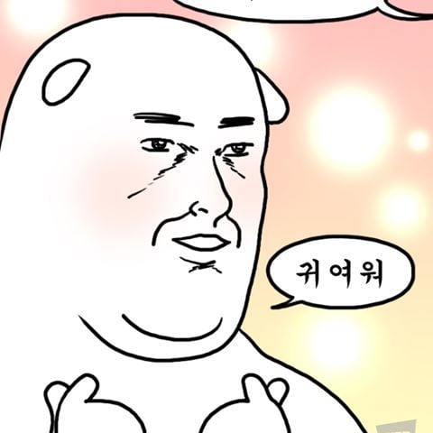 첨부 이미지