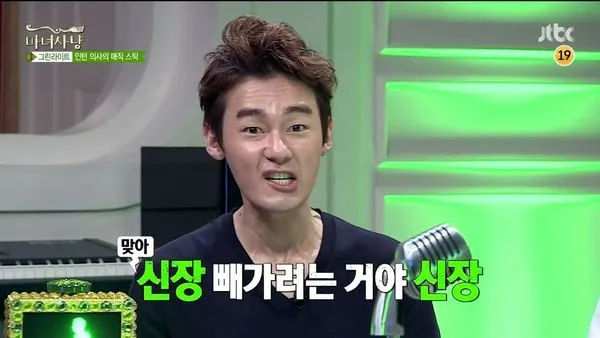 첨부 이미지