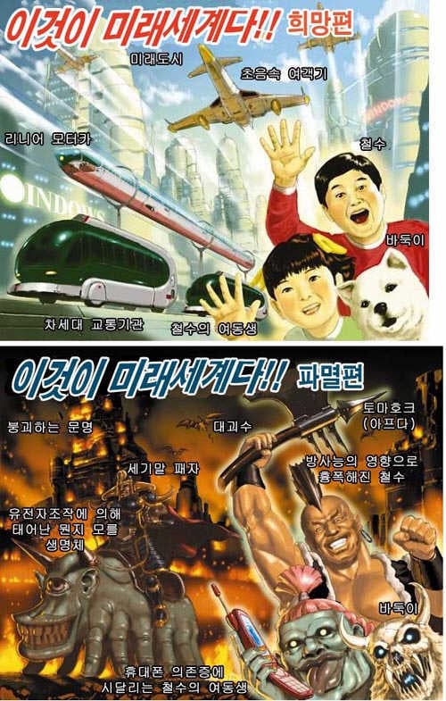 첨부 이미지