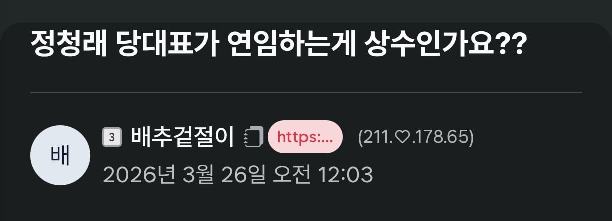 첨부 이미지