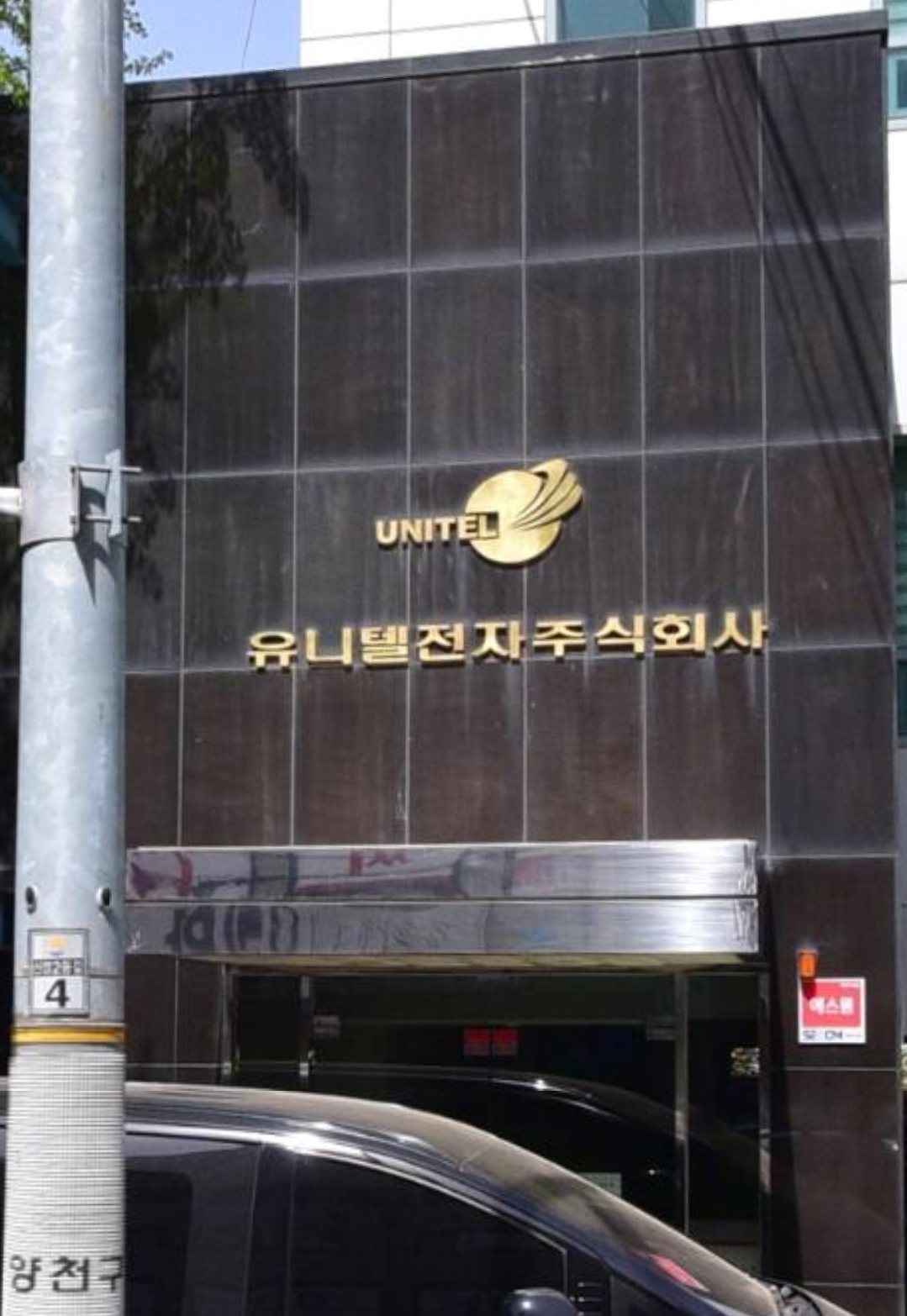Screenshot_20260325_130437_NAVER Maps.png