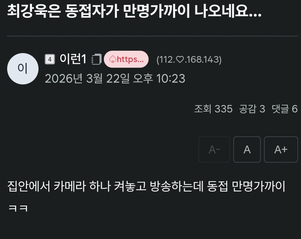 첨부 이미지