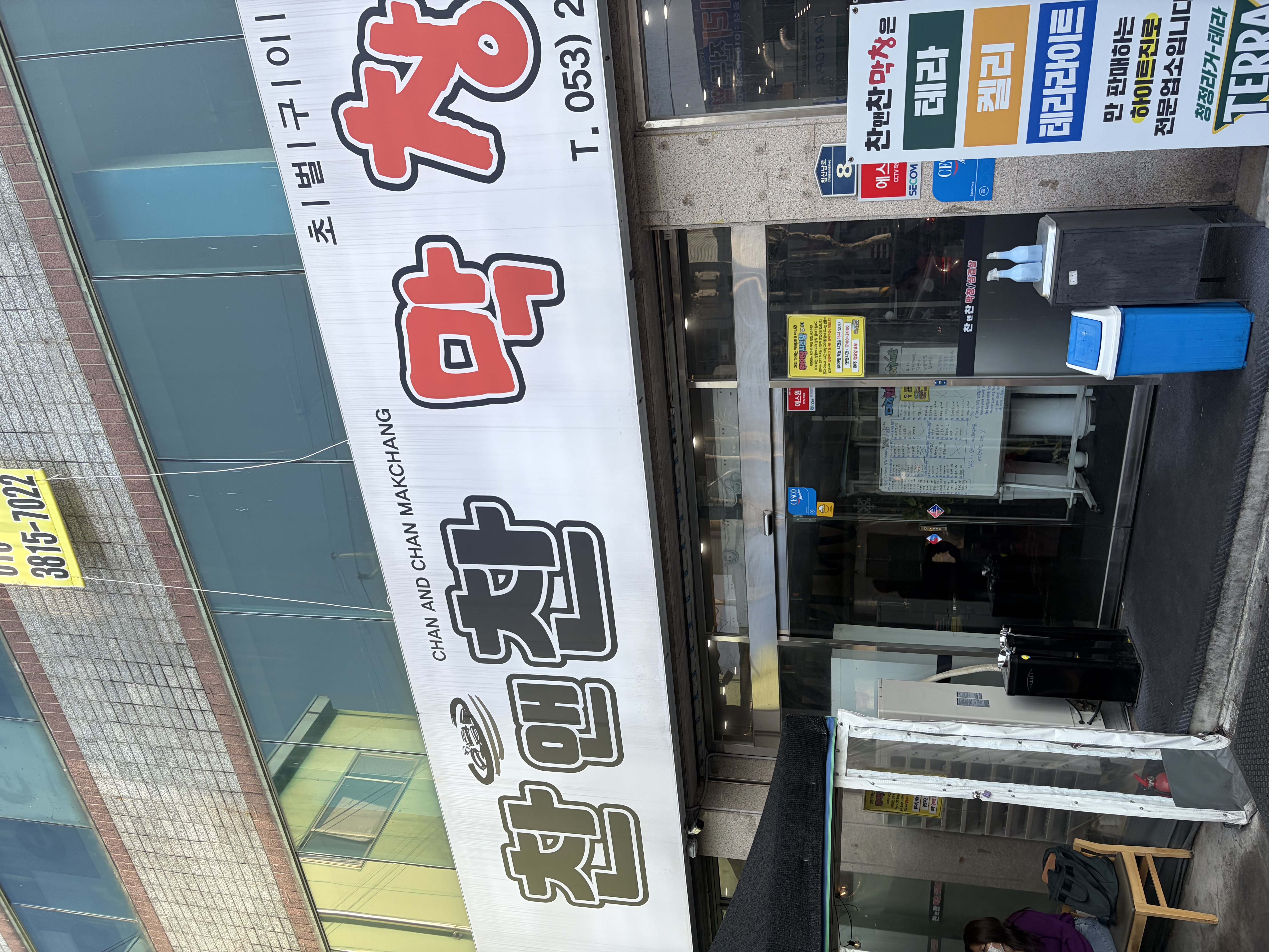 IMG_5141.jpeg