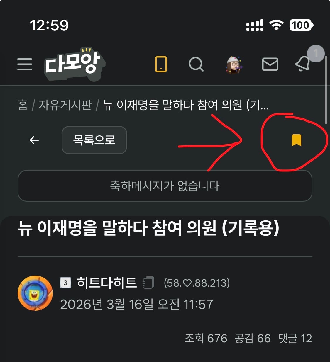 첨부 이미지