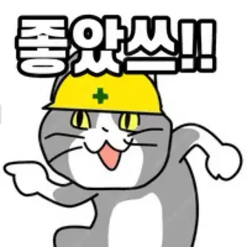 첨부 이미지