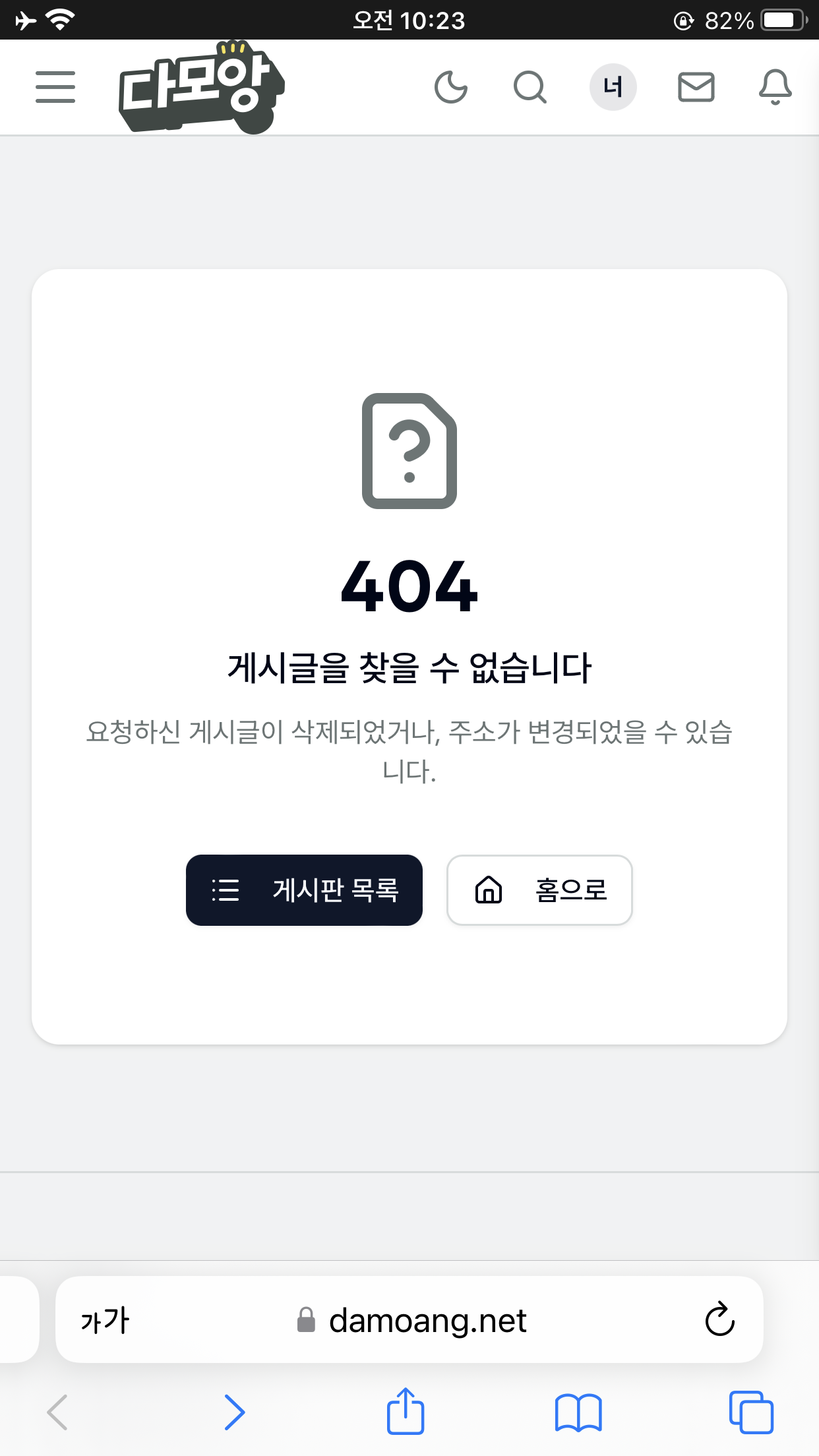 첨부 이미지