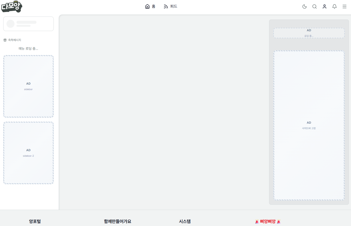 스크린샷 2026-03-05 103324.png