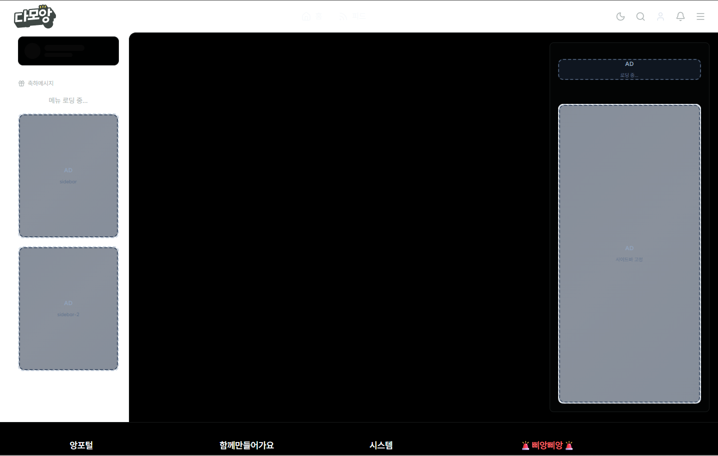 스크린샷 2026-03-05 103500.png