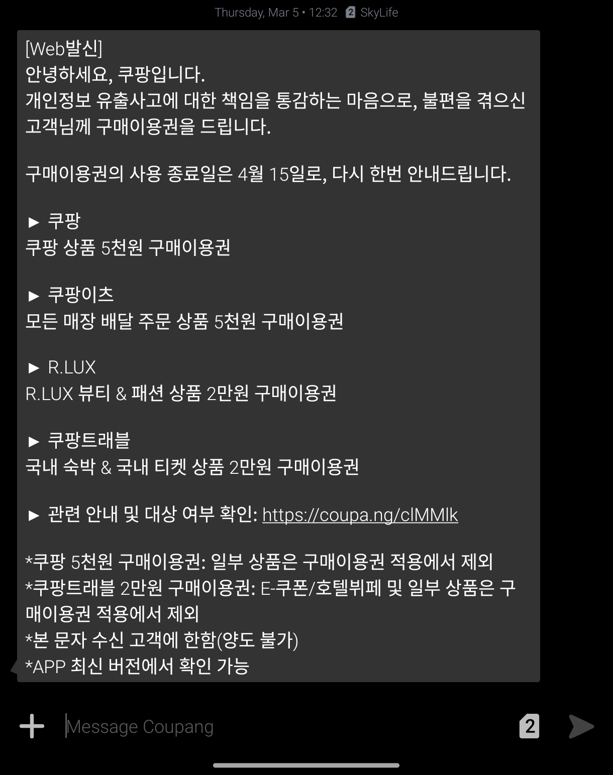 Screenshot_2026-03-05-12-43-17-892_com.textra-edit.jpg