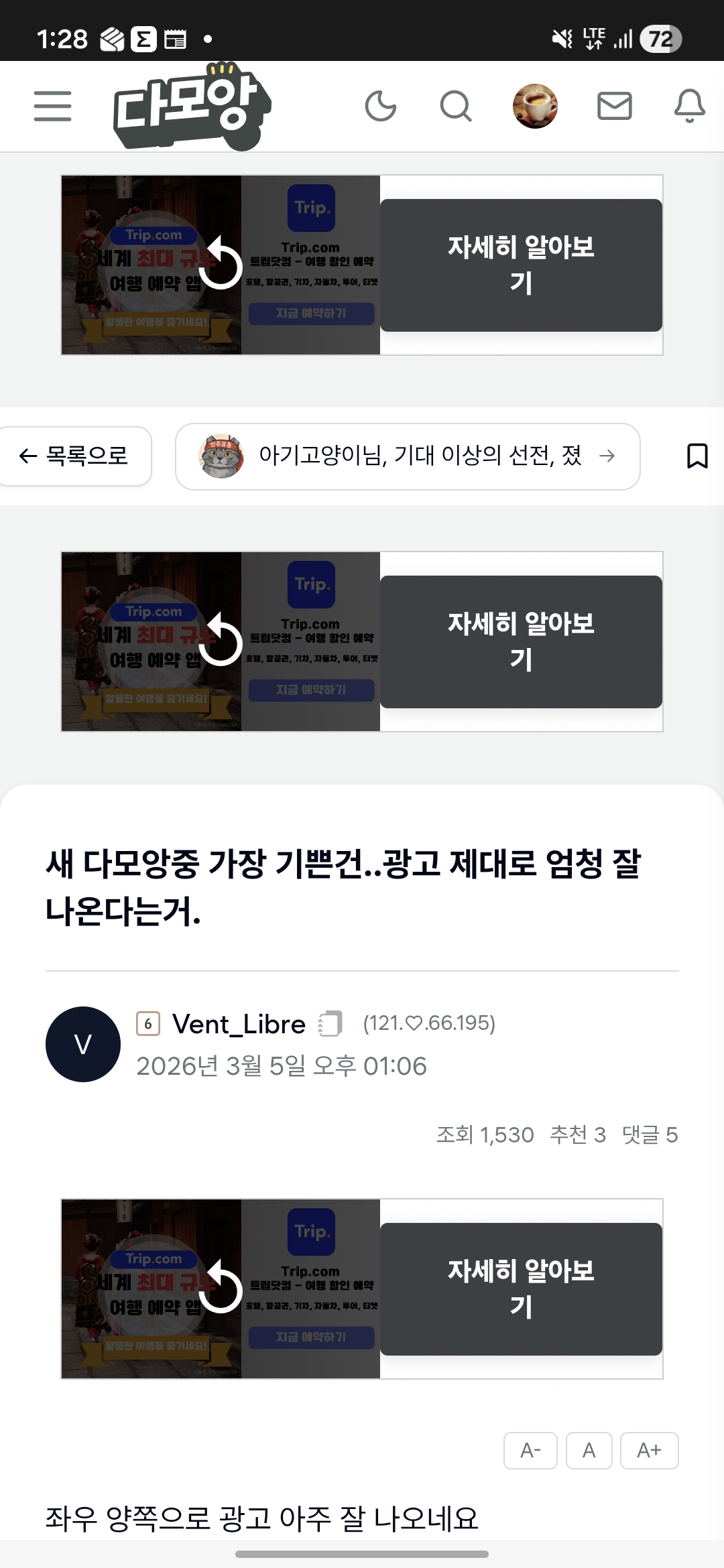 첨부 이미지